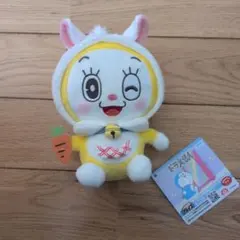 ドラえもん 午年ぬいぐるみ　ドラミちゃん