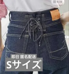 SOMETHING LISAレースアップワイドデニムパンツ　S