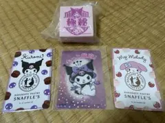 Item thumbnail for item 2b2b580f-d8df-458a-8ac5-ff21ec0cfaad