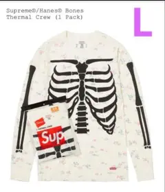 Supreme x Hanes Bones Thermal Crew