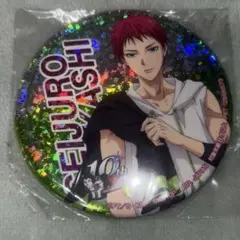 黒子のバスケ 10周年記念 namco限定 ホログラム缶バッジ 赤司征十郎