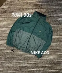 2025年最新】NIKE ACG メンズ ナイロンジャケットの人気アイテム