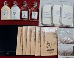 ゲラン　POLA その他　スキンケアセット