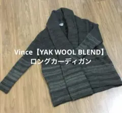 ヴィンス（Vince）YAK WOOL BLEND　ロングカーディガンのサムネイル