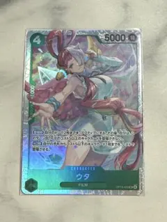 ONE PIECEカードゲーム ウタ SR