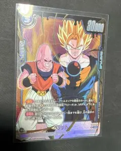 2026年最新】ベジット パラレル 未開封の人気アイテム - メルカリ