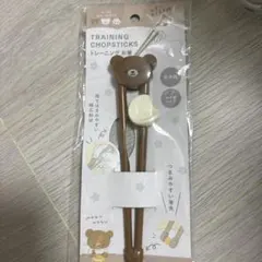 Item thumbnail for item a0ca5b9b-a901-4371-bfbc-67e6ffc0f157