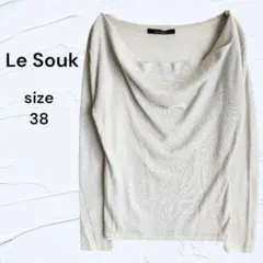 Le Souk ラメ入り 薄手 ニット 38 ドレ―プネック ライトグレー 上品のサムネイル