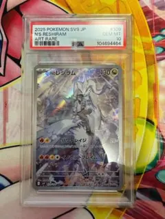 J.c.H様 リクエスト 2点 まとめ商品