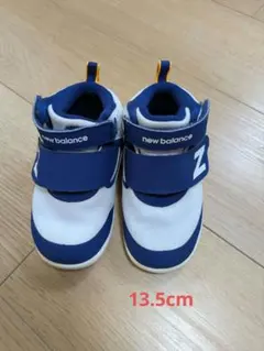 【値下げしました】New Balance　スニーカー　13.5cm