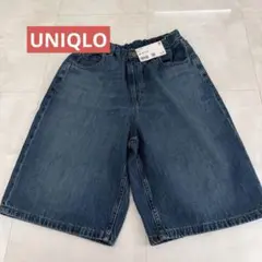 【新品】子供用デニムハーフパンツ 150サイズ UNIQLO ユニクロ