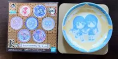 鬼滅の刃 一番くじ 時透無一郎 有一郎 デザインプレート きゅんキャラ 小皿