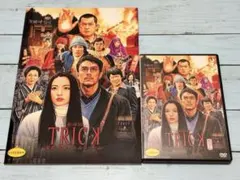 劇場版 TRICK 霊能力者バトルロイヤル パンフレット DVD まとめ売り
