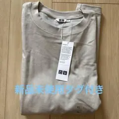 エアリズムコットンオーバーサイズ　5分袖　ライトグレー　新品未使用　ユニクロ