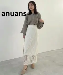 美品✨anuansアニュアンスホワイト レース ロングタイトスカートのサムネイル