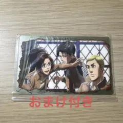 進撃の巨人 魔法使い マジックライセンス風 購入特典 エレン