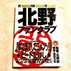 Item thumbnail for item 694a85c8-31ca-40bd-b391-c296c9343ba2