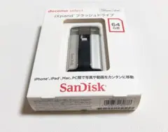 Item thumbnail for item 865ab458-be5d-4846-85d3-d435e2c33d70