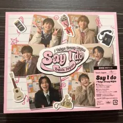 Item thumbnail for item e43aa438-6f4d-4786-a0d6-faedde25561a