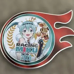 自宅保管品　RACING MIKU 2018 メダル