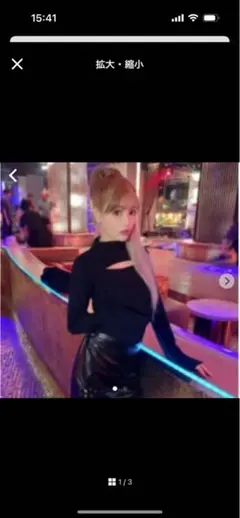 Item thumbnail for item 257f5318-2422-4915-b945-d4b0340d7d3a