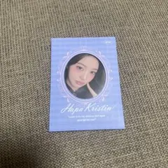 Hapa Kristin ウォニョン トレカ