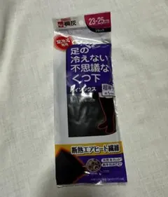 桐灰 足の冷えない不思議なくつ下 　ハイソックス　超薄手　小林製薬　新品　未使用のサムネイル