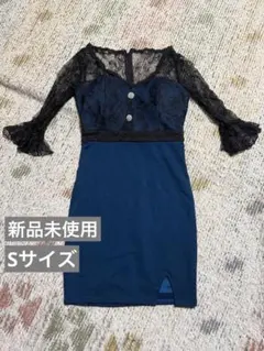 Item thumbnail for item 9d37a2e4-d809-4efa-a46d-d1ef20ea9c09