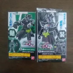 2026年最新】創動仮面ライダービルドの人気アイテム - メルカリ