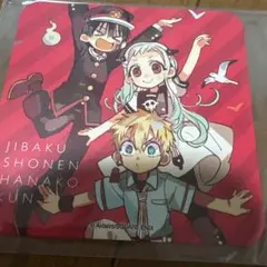 地縛少年花子くん ゴーストホテル 特典 コースター 地縛少年花子くん ゴーストホテル カフェ コースター 地縛少年