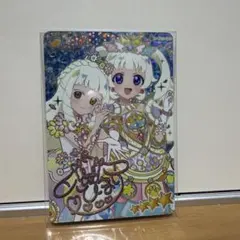 ひみつのアイプリ　リング6弾　ミラクルカード　ひまり　サインカード