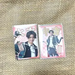 江おん おみくじ 豊前江