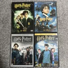 ハリー・ポッター 4枚組 DVD
