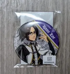 進撃の巨人　まるくじ　ハンジ