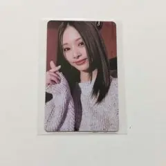 2026年最新】twice ツウィ ラキドロの人気アイテム - メルカリ