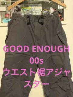 sasquatchfabrix 2010ss クロスボーン ショートパンツ 名作 - メルカリ