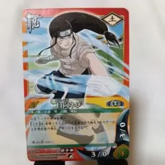 NARUTO ナルト カードゲーム 12枚セット 日向ネジ - メルカリ