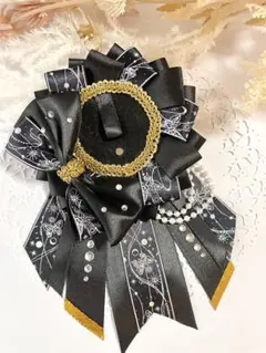 【54-58mm対応】パールつきロゼット ブラック黒　缶バッジ 痛バ 推し活