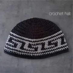 雷紋ハット ビーニー クラッシャーハット クロシェハット バケハ ブラック