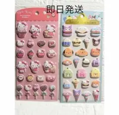《正規品》サンリオキャラクターズ フード シール★2種セットのサムネイル