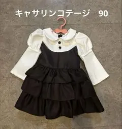 キャサリンコテージ 90 ワンピース フォーマルのサムネイル