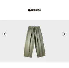【極美品】KAPITAL キャピタル ヘリンボーン アミッシュパンツ 1 極美品】KAPITAL キャピタル ヘリンボーン アミッシュパンツ 1 - メルカリ