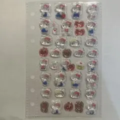 【ハローキティー】シール おすそ分け