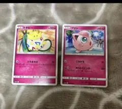 トシ　ポケモンカードまとめ売り ポケモンカードダス 「69.リザードン＆サトシ アニメコレクション ポケモンカードゲーム
