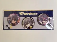 If We Were 缶バッジセット　小柳ロウ