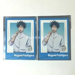 呪術廻戦　インスタントフォト風ブロマイド　伏黒恵