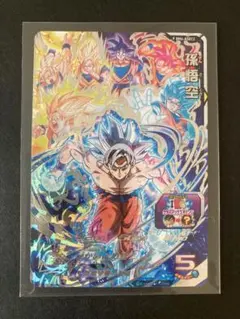 2025年最新】bm6-asec2の人気アイテム - メルカリ