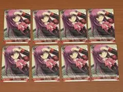 2026年最新】パック名：リトルバスターズ！エクスタシー ヴァイス