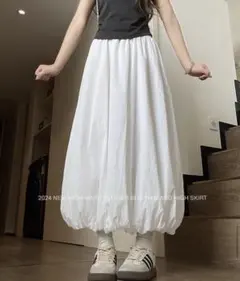 バルーンスカート　ホワイト　可愛い　オシャレ　ガーリー　カジュアル