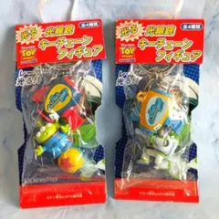 平成レトロ　光る光線銃キーチェーンフィギュア　エイリアン　トイストーリー　セット